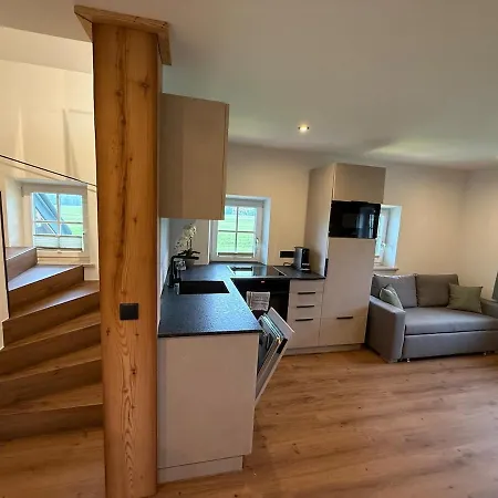 Апартаменты Panorama Bergblick *